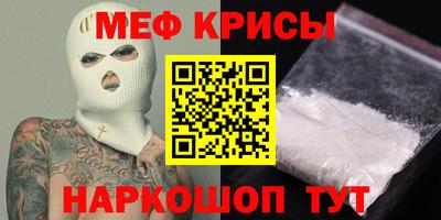 бутик Ставрополь
