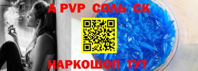 кокаин колумбия Среднеуральск