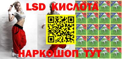 кокаин колумбия Среднеуральск
