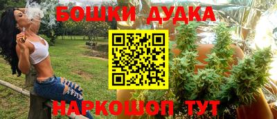 кокаин колумбия Среднеуральск