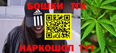 кокаин колумбия Среднеуральск
