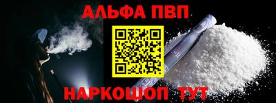 кокаин колумбия Среднеуральск