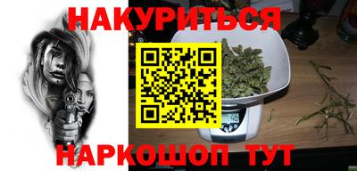 кокаин колумбия Среднеуральск