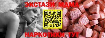 кокаин колумбия Среднеуральск