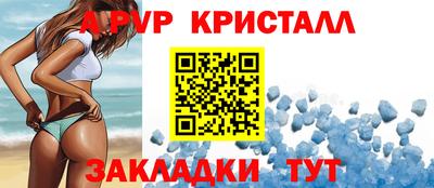 кокаин колумбия Среднеуральск
