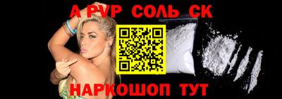кокаин колумбия Среднеуральск