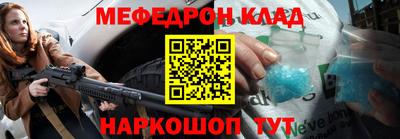 кокаин колумбия Среднеуральск