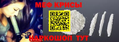 бутик Ставрополь