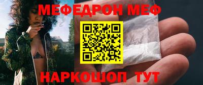 кокаин колумбия Среднеуральск