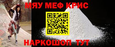 кокаин колумбия Среднеуральск
